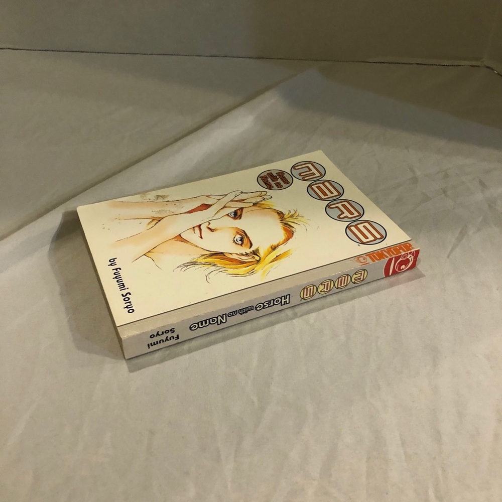 Mars horse with no name